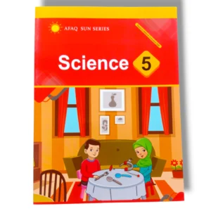 Afaq Sun Science 5 Book Front Cover