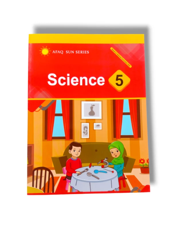 Afaq Sun Science 5 Book Front Cover