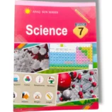 Afaq Sun Science 7 Book Front Cover