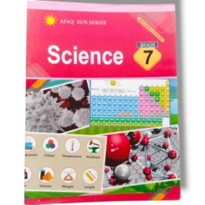Afaq Sun Science 7 Book Front Cover