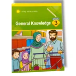 AFAQ Sun General Knowledge 3 English Medium Front Cover