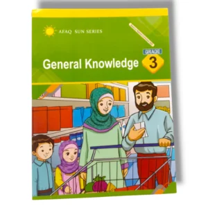 AFAQ Sun General Knowledge 3 English Medium Front Cover