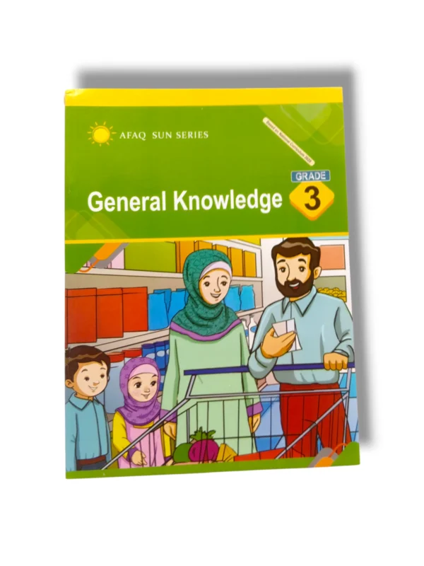 AFAQ Sun General Knowledge 3 English Medium Front Cover