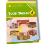AFAQ Sun Social Studies 4 English Medium Front Cover