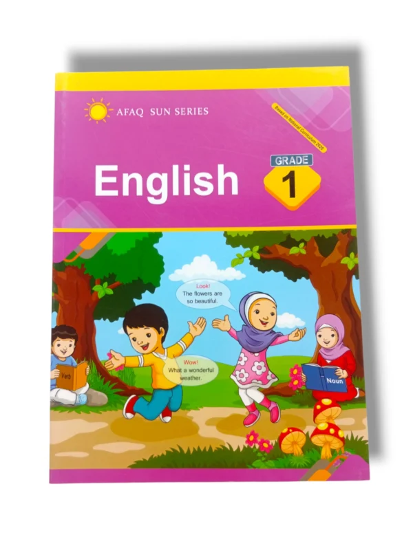 Afaq Sun English 1 Book Front Cover