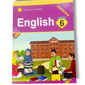 : Afaq Sun English 6 front cover textbook for Grade 6 students