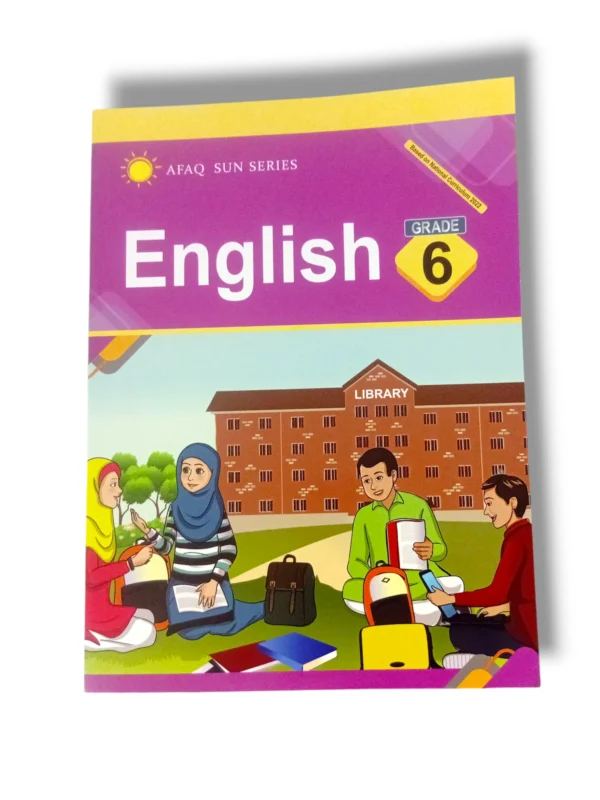 : Afaq Sun English 6 front cover textbook for Grade 6 students
