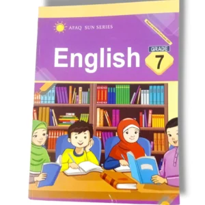 Afaq Sun English 7 front cover textbook for Grade 7 students