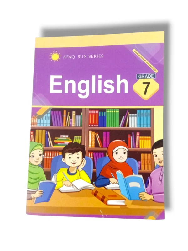 Afaq Sun English 7 front cover textbook for Grade 7 students