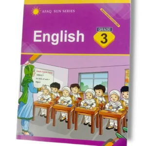 Afaq Sun English 3 Book Front Cover
