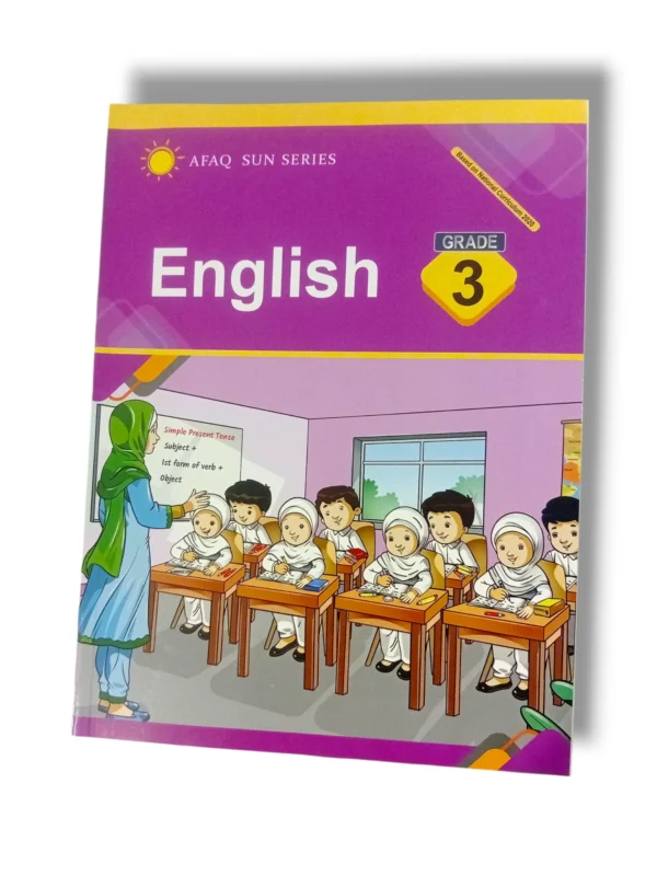 Afaq Sun English 3 Book Front Cover