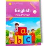 Afaq Sun English Pre Premier Book Front Cover