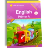 Afaq Sun English Premier A Book Front Cover