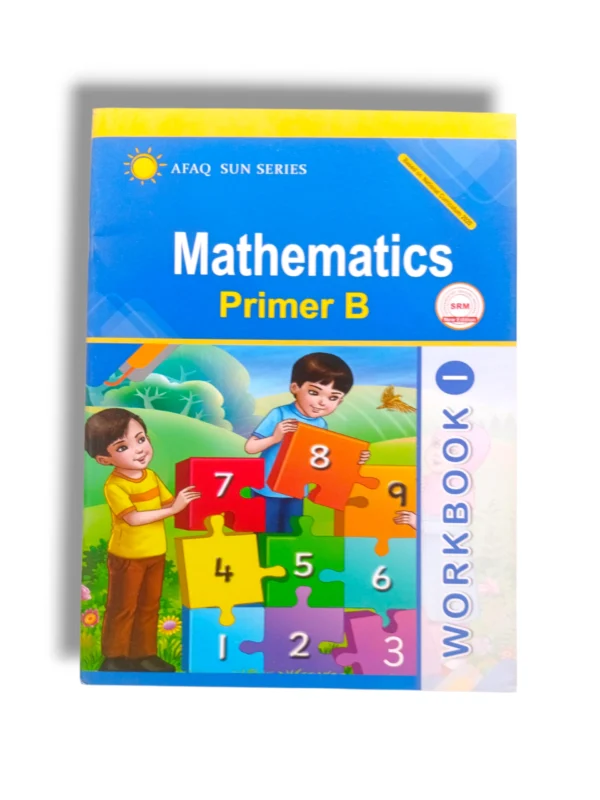 Afaq Sun Mathematics Premier B Workbook 1 front cover