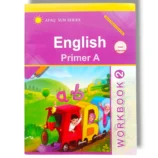 AFAQ Sun English Premier A Workbook 2 Cover Page