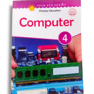 Afaq Sun Computer 4 Book Front Cover