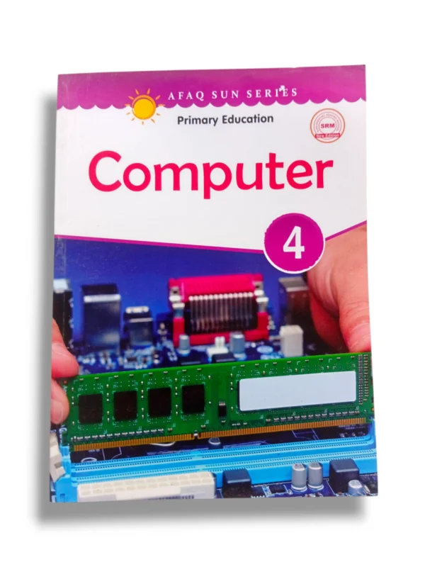 Afaq Sun Computer 4 Book Front Cover
