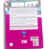 Afaq Sun Computer 4 Book Inside Pages