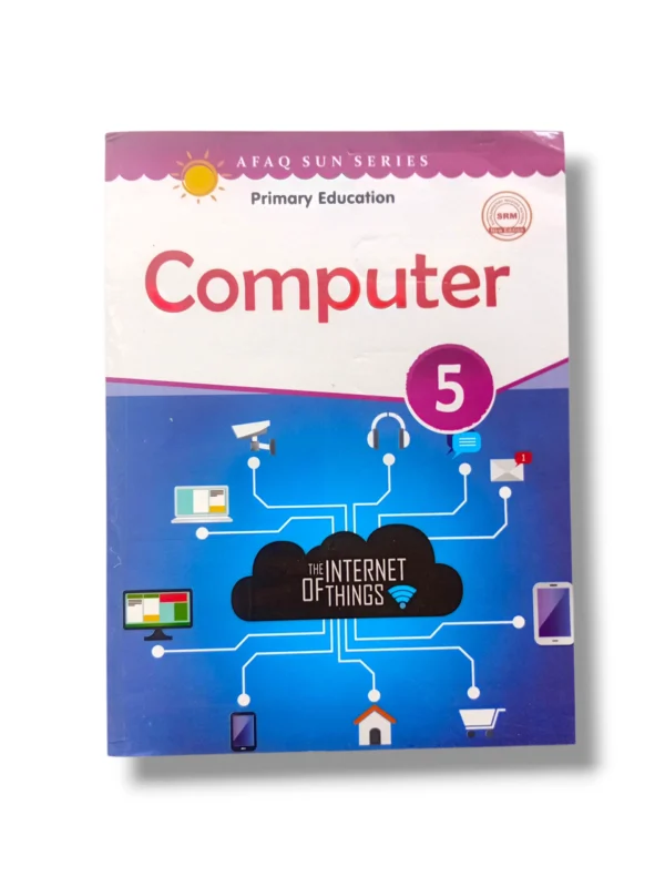 Afaq Sun Computer 5 Book Front Cover