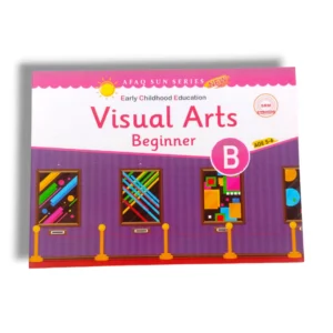 AFAQ Sun Visual Arts B book cover with colorful illustrations