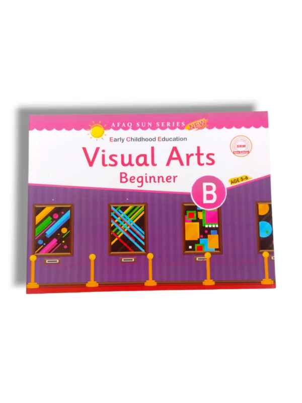 AFAQ Sun Visual Arts B book cover with colorful illustrations