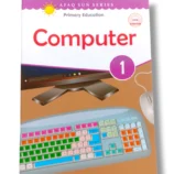 Afaq Sun Computer 1 book cover for Grade 1 students