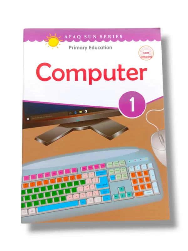Afaq Sun Computer 1 book cover for Grade 1 students