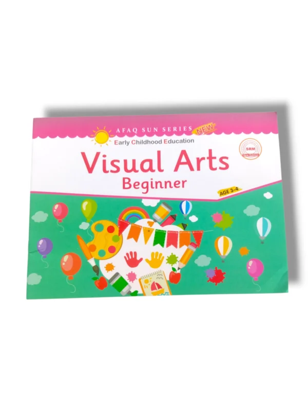 AFAQ Sun Visual Arts Beginner Book colorful cover