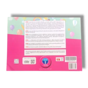 Inside pages of AFAQ Sun Visual Arts Beginner Book with art activities