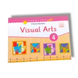 AFAQ Sun Visual Arts 4 colorful book cover
