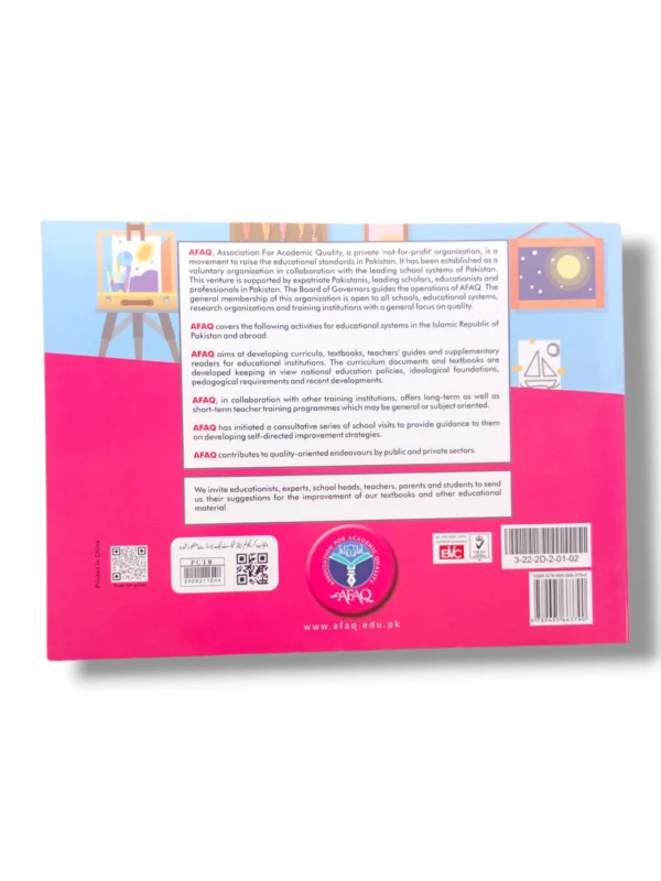 Inside pages of AFAQ Sun Visual Arts 2 showing art activities