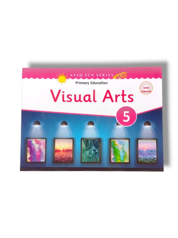 Afaq Sun Visual Arts 5 Book Cover