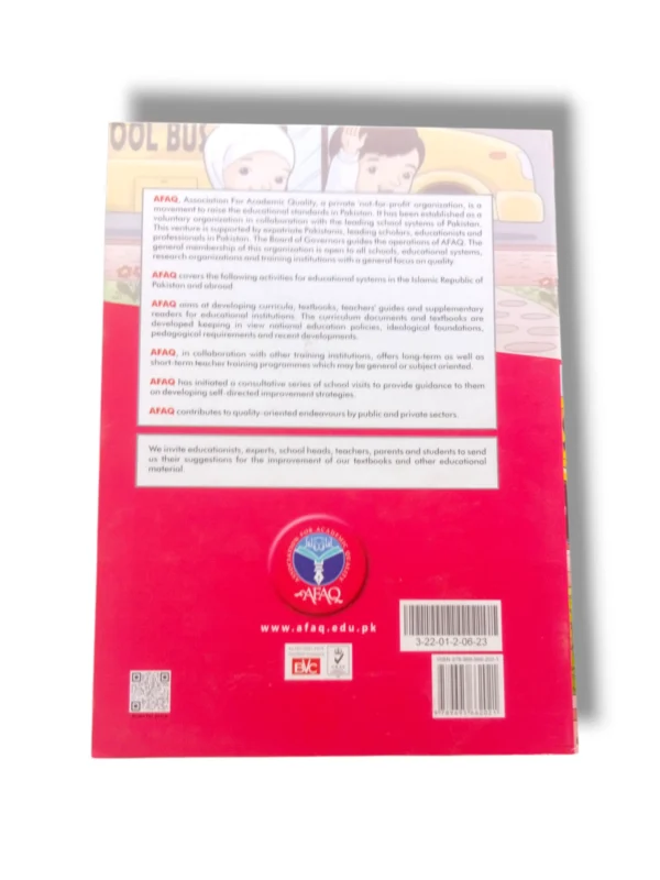 Inside pages of AFAQ Sun Social Studies Beginner Book with maps and activities