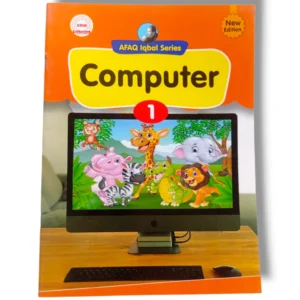 Afaq Iqbal Computer 1 Book Front Cover