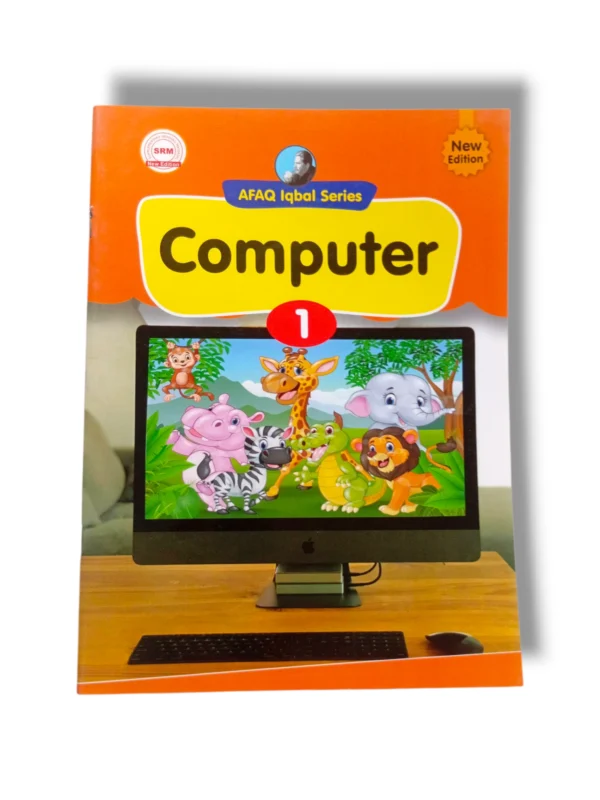 Afaq Iqbal Computer 1 Book Front Cover