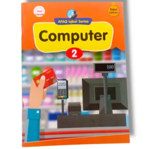 Afaq Iqbal Computer 2 Book Front Cover