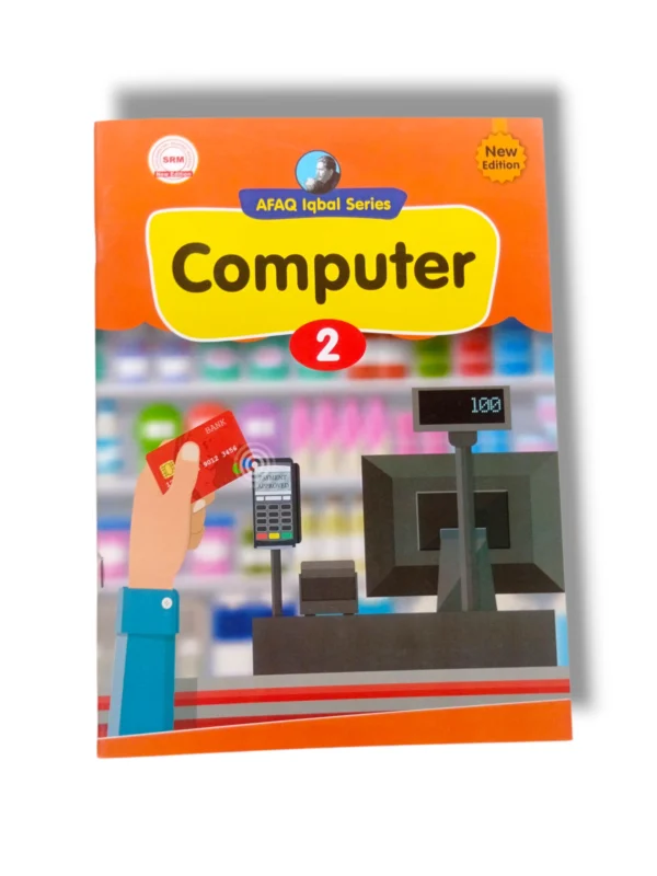 Afaq Iqbal Computer 2 Book Front Cover