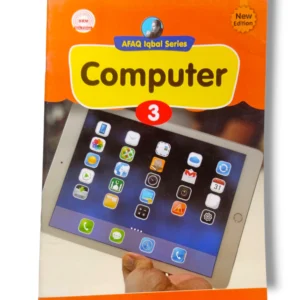 Afaq Iqbal Computer 3 Book Front Cover