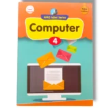 Afaq Iqbal Computer 4 Book Front Cover