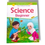 AFAQ Sun Science Beginner Book cover with colorful science illustrations