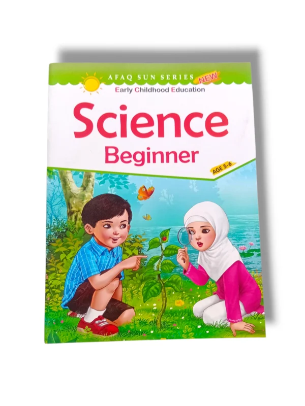 AFAQ Sun Science Beginner Book cover with colorful science illustrations