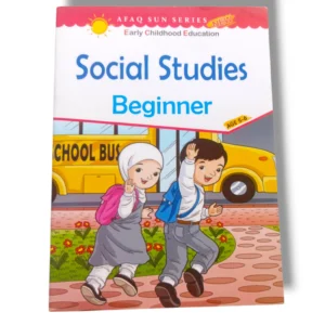 AFAQ Sun Social Studies Beginner Book cover with colorful illustrations