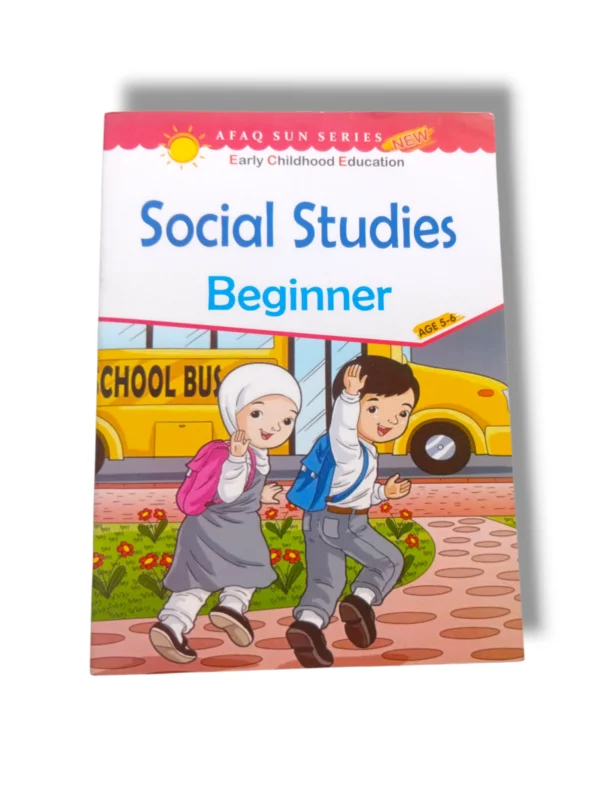 AFAQ Sun Social Studies Beginner Book cover with colorful illustrations
