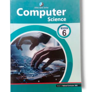 Afaq Iqbal Computer 6 Book Front Cover