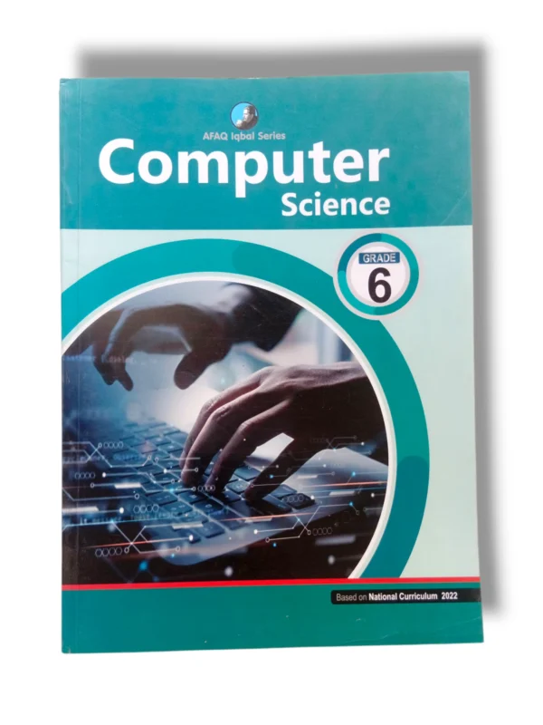 Afaq Iqbal Computer 6 Book Front Cover