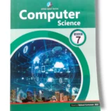 Afaq Iqbal Computer 7 Book Front Cover