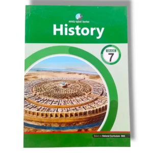 Afaq Iqbal History 7 Book Front Cover