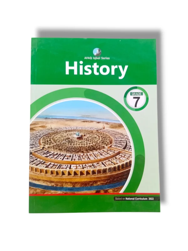 Afaq Iqbal History 7 Book Front Cover