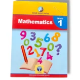 Afaq Iqbal Mathematics 1 textbook front cover