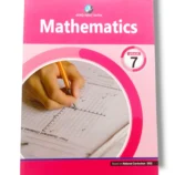 Front cover of Afaq Iqbal Mathematics 7 textbook